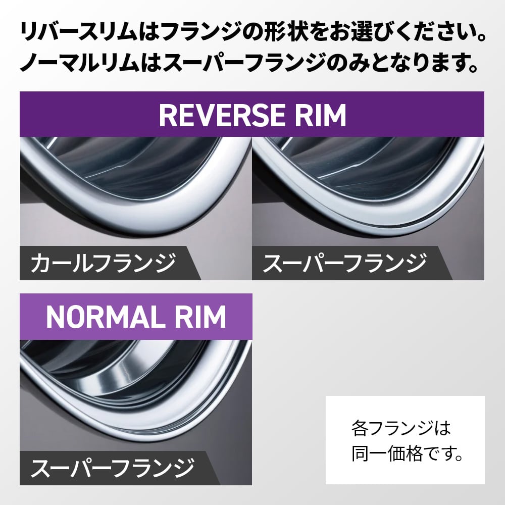 ウェッズ マーベリック 709M 19インチ - マークX 130系 GRX130(トヨタ