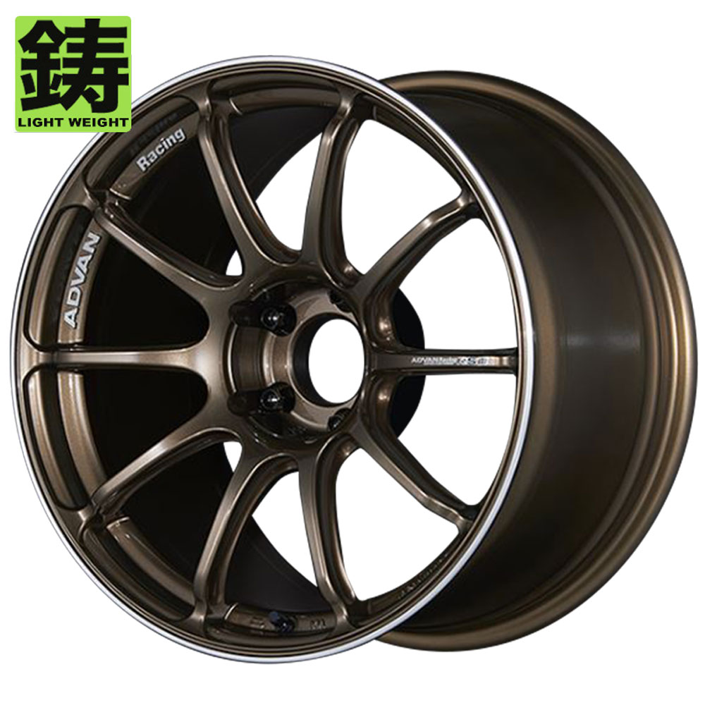 ヨコハマ アドバンレーシング RSⅢ 18インチ - フェアレディ Z Z33系