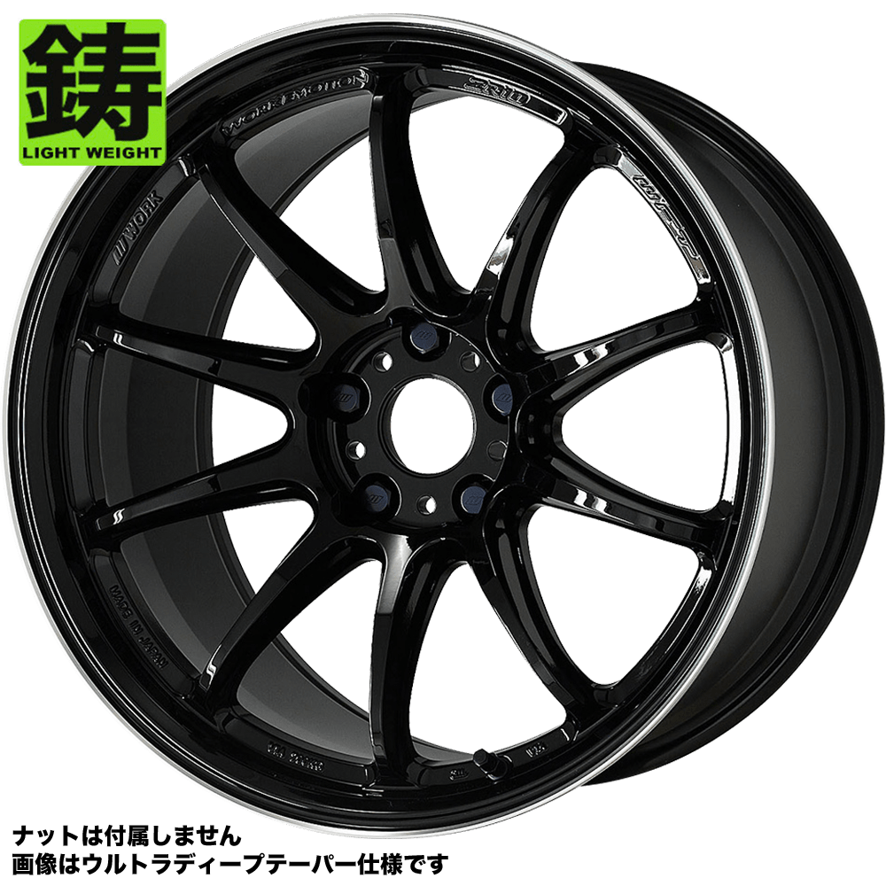ワーク ワーク エモーション ZR10 19インチ - フェアレディ Z RZ34系