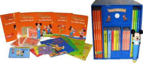 ファンウイズワーズの中古販売＆高価買取と説明