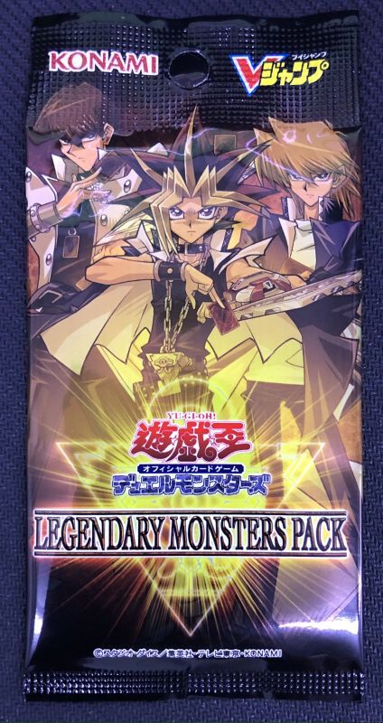 遊戯王 LEGENDARY MONSTERS PACK9 - マナソース2nd
