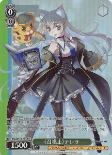 ボックス特典】特製先攻カード（フルメタル・パニック！） - マナソース