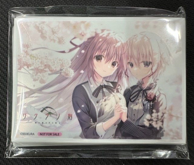 ケロQ・枕 1.0 予約特典】限定スリーブ20枚+PRカード1枚 - マナソース