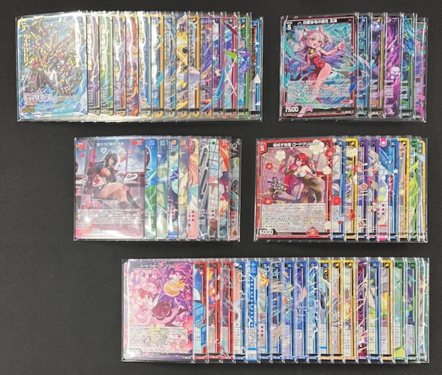 Z/X -ゼクス- IG09 RUMBLING FORCE SR15種/R+6種/再録R10種/R10種/N20