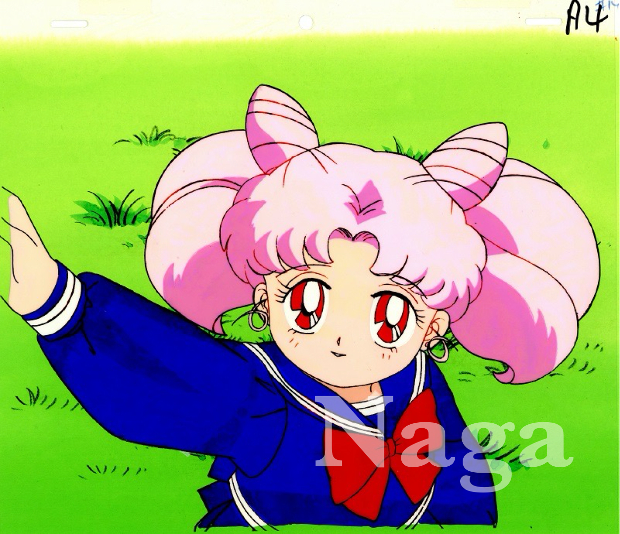 美少女戦士セーラームーンセル画｜ちびうさ｜アニメと漫画の専門店 Naga