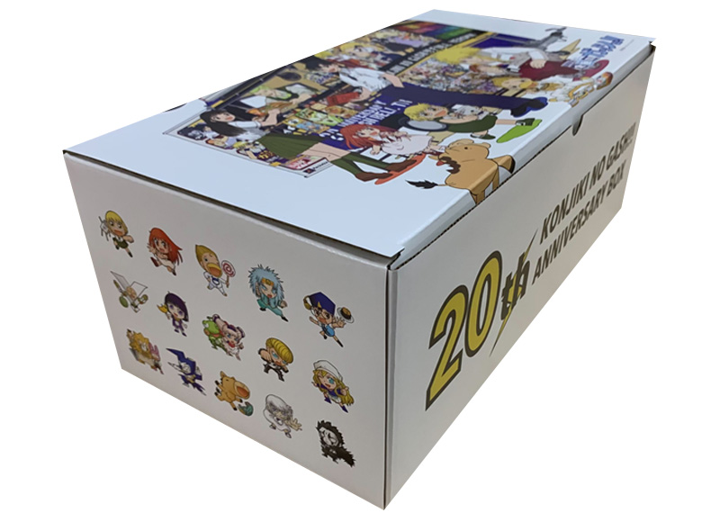 金色のガッシュ!! 完全版(1-16巻 全巻) + 20周年記念オリジナル収納BOX