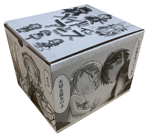 メイドインアビス オリジナル収納BOX | 漫画全巻ドットコム