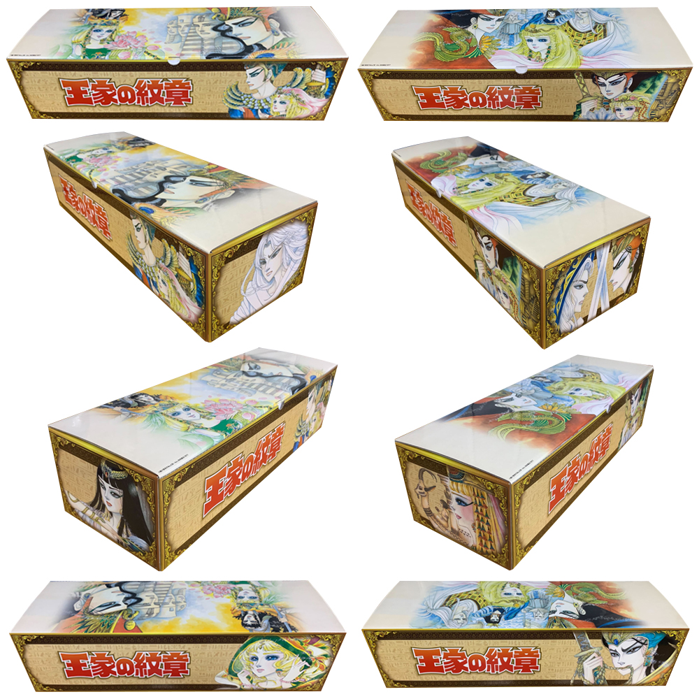 王家の紋章 (1-70巻 最新刊) +オリジナル収納BOX2個付 | 漫画全巻