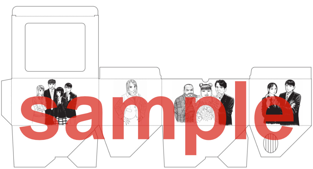 当店限定『ドラゴン桜2』収納BOX付きセット | 漫画全巻ドットコム