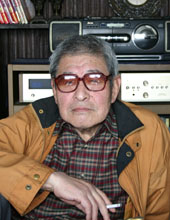 マンガショップ : 黒い野牛〔完全版〕