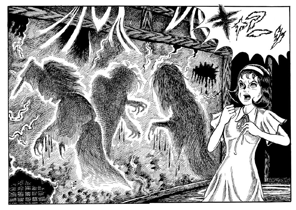 まんだらけ出版 | 白川まり奈 未発表作品『犬神屋敷』