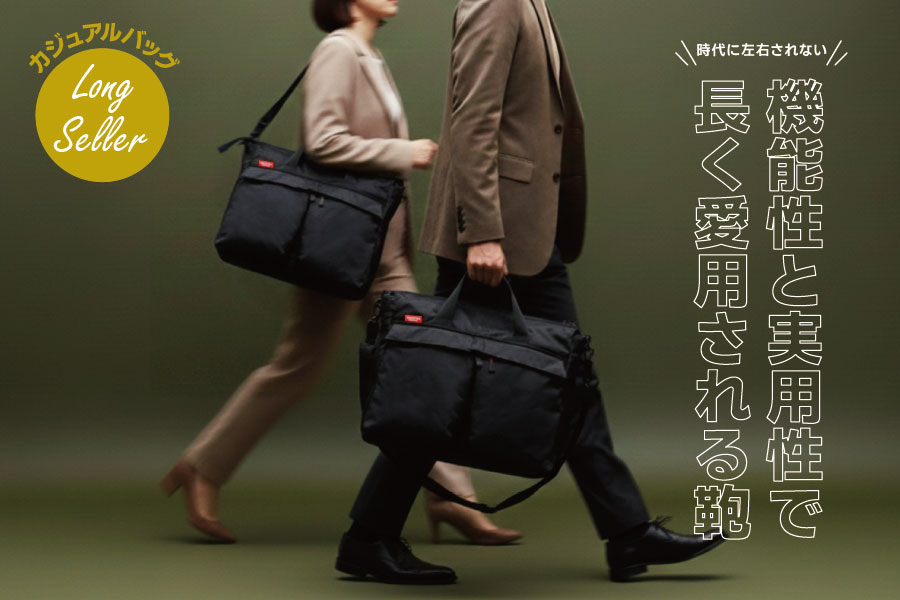 マンハッタンパッセージ 公式オンラインストア MANHATTAN PASSAGE