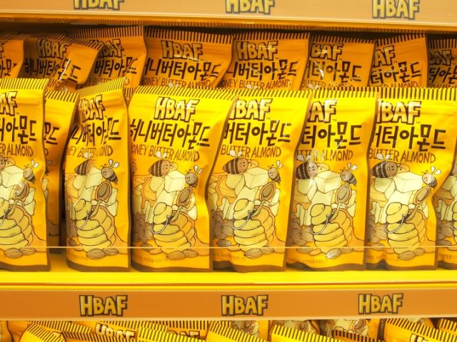 韓国でお土産を買うならこれは外せない！喜ばれる人気の韓国土産25選