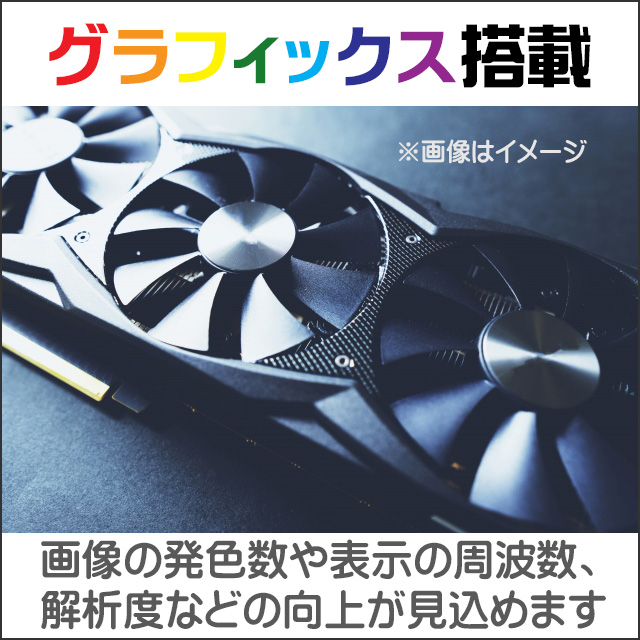 中古デスクトップパソコン Dell OptiPlex 7080 Tower 通販 メモリ32GB