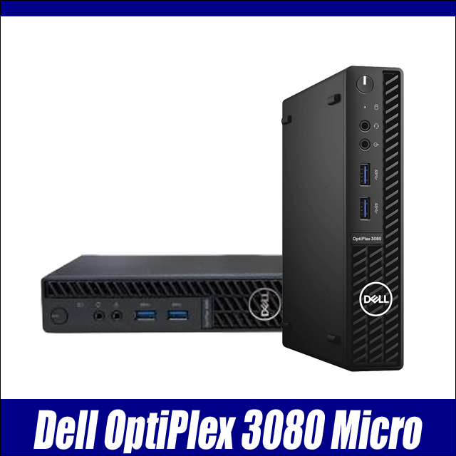 中古デスクトップパソコン Dell OptiPlex 3080 Micro 通販 WPS Office