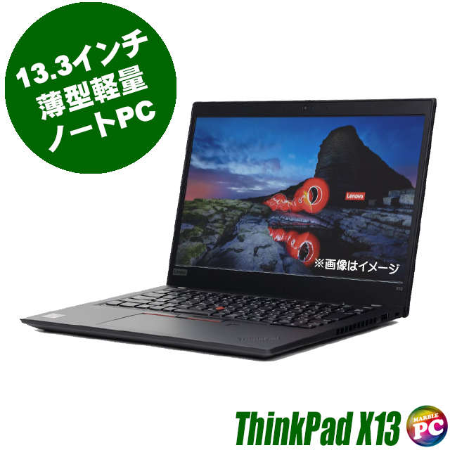 価格.com - Lenovo ThinkPad T14 Gen 4 AMD Ryzen 7 PRO 7840U・16GB