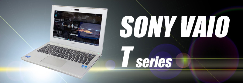 SONY VAIO Tシリーズ SVT111B11N(SVT1113AJB) 通販 液晶11.6型 中古