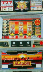パチスロ】アラジンシリーズ！歴代機械割ランキング！