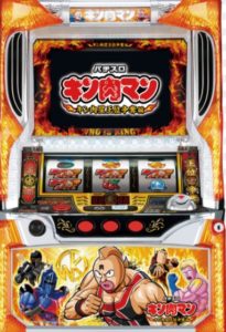 パチスロ】キン肉マンシリーズ！歴代機械割ランキング！