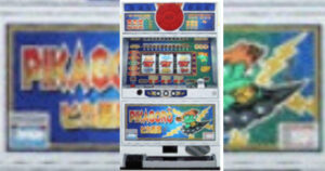 パチスロ懐かしい機種】山佐の完全告知機！？衝撃的だった4号機