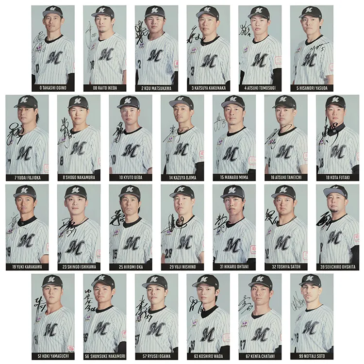 オンラインストア限定】7/23(水)～27(日) 26選手展開 直筆サイン入り