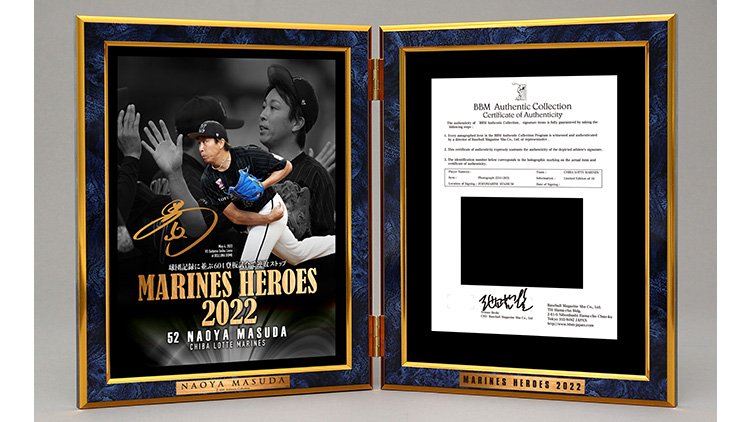 オンラインストア限定】1/20(金)「選手直筆サイン入り二面式フォト