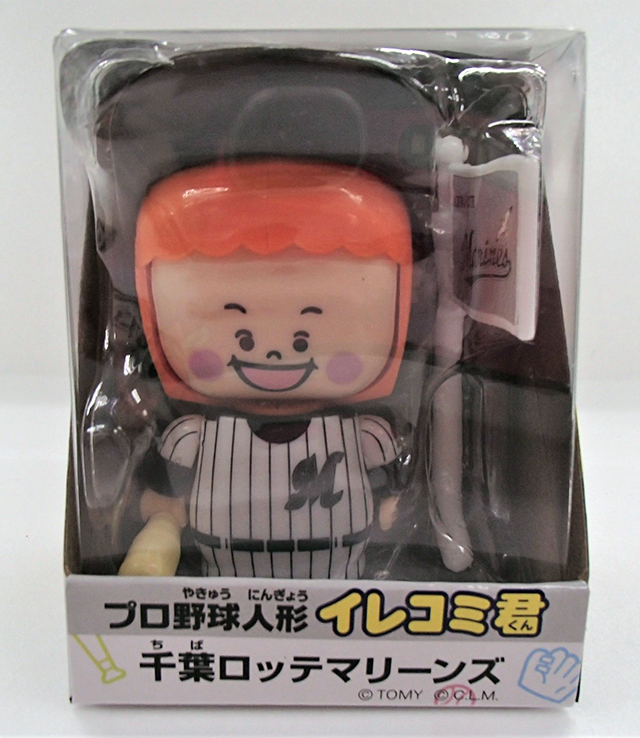 オンラインストア限定】イレコミ君マリーンズver.先行予約販売 - 千葉