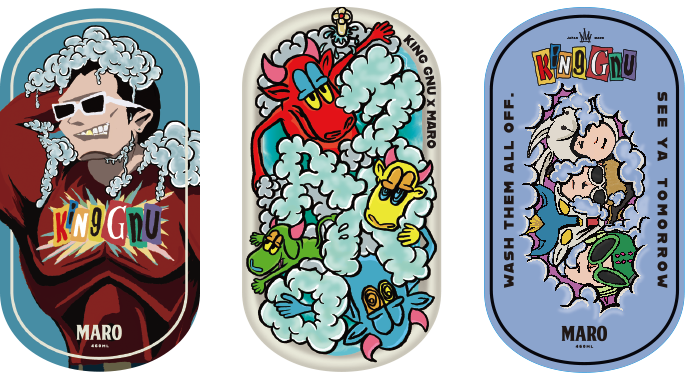 King Gnu × MAROキャンペーン | MARO（マーロ）公式サイト