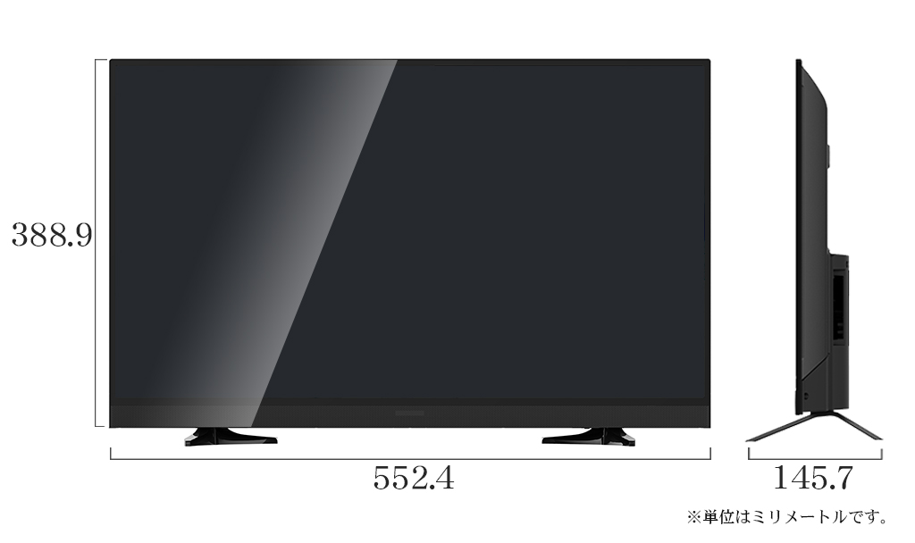 IRIE | 液晶テレビ MAL-FWTV24-S 24V型