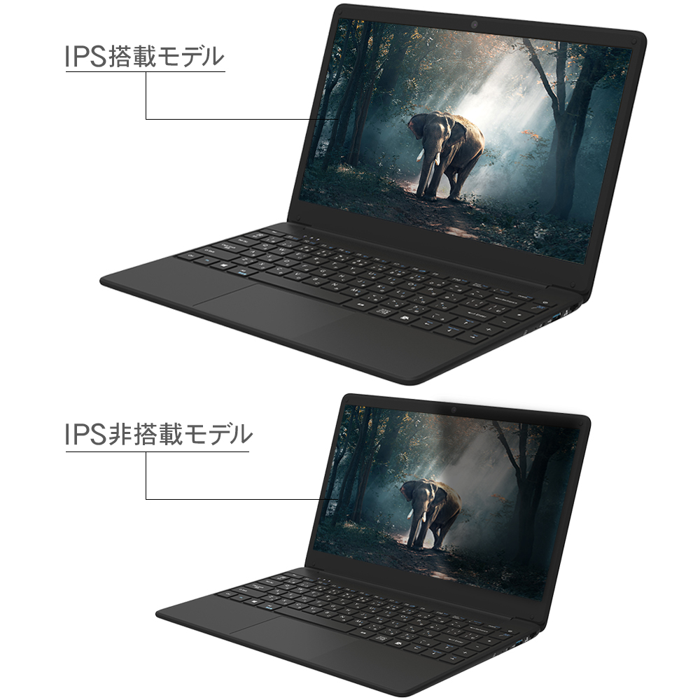 IRIE | ノートパソコン MAL-FWTVPC02BB