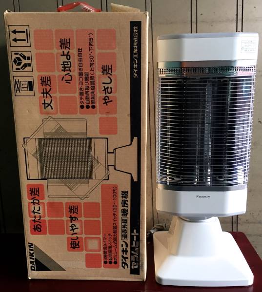 DAIKIN ダイキン セラムヒート ERFT11KS ダイキン 遠赤外線暖房機