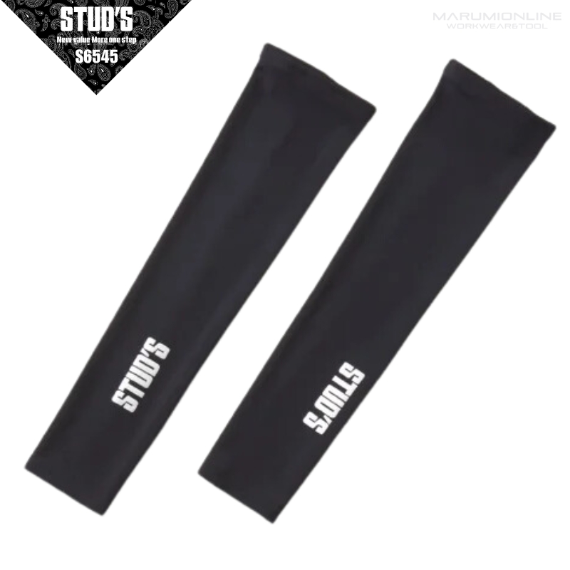 STUD'S スタッズ CORDURA? 冷感消臭アームカバー S6545 S6545