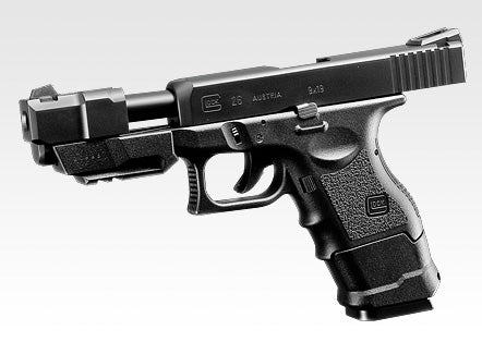 Glock 26 Advance – Marui Store