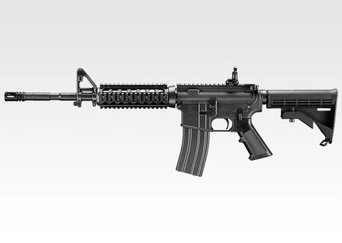 Knights SR-16 M4 Carbine – Marui Store
