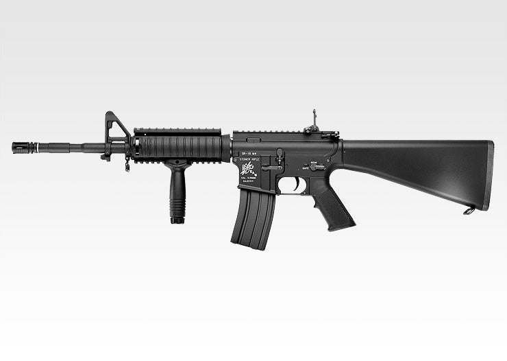 Knights SR-16 M4 Carbine – Marui Store