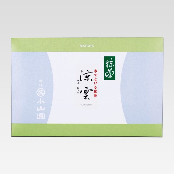 水点ておうす 涼雲 | 抹茶 | 宇治 丸久小山園