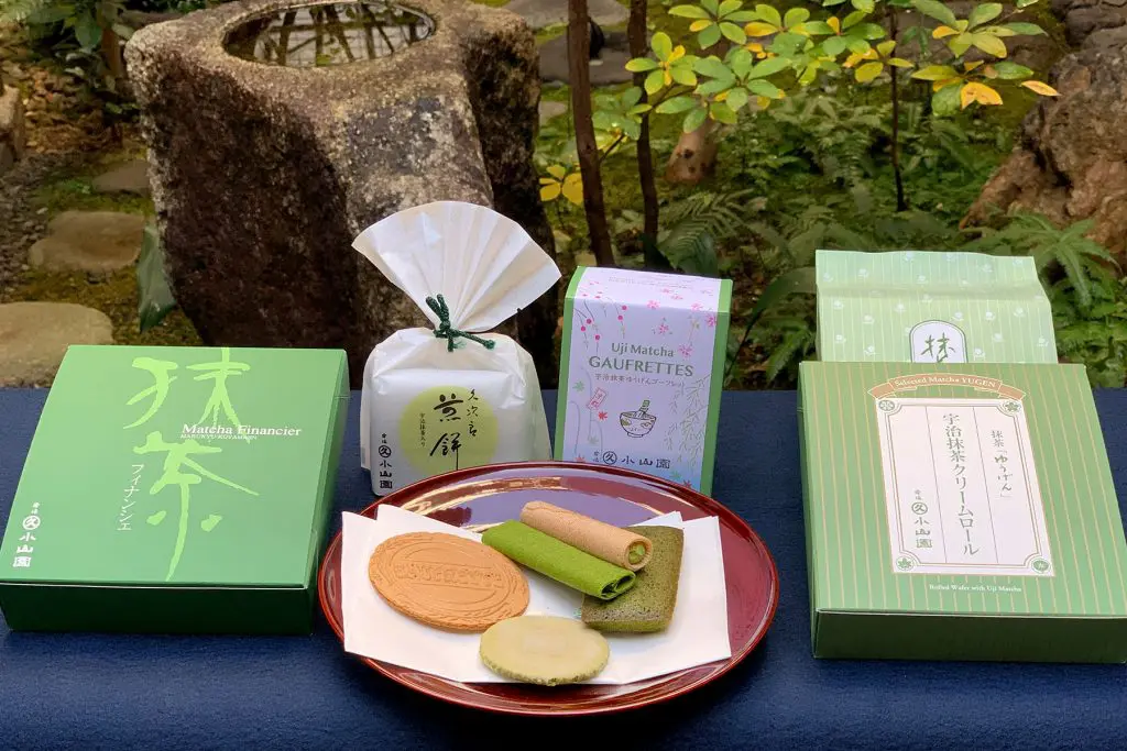 又玄 | 抹茶 | 宇治 丸久小山園