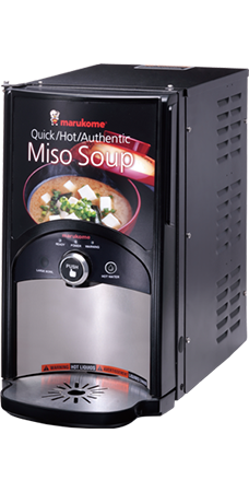 みそ汁サーバーの導入をご検討中のお客様｜マルコメ