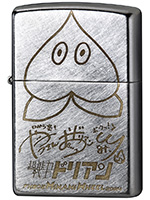 鉄風東京」「MINAMI WHEEL 2024」コラボモデル | Zippoオンラインショップ