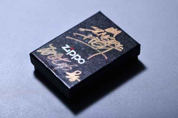 シンガーズハイ」「MINAMI WHEEL 2024」コラボモデル | Zippo