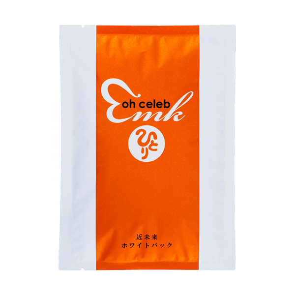 新品未開封【送料無料】ハリピンつやクリーム 2個セット ハリピンつや