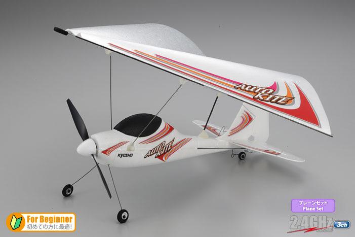 種類が豊富な老舗ホビーショップ マルサンホビー｜静岡県沼津市