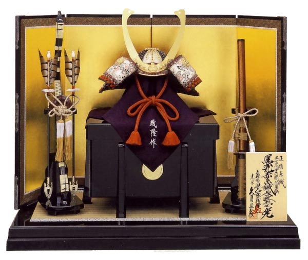 五月人形 | 久月兜飾り | 雛人形、五月人形、こいのぼり、盆提灯のこと