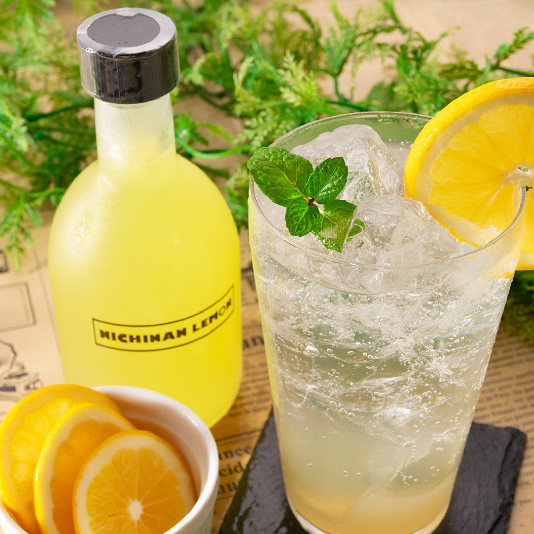 日南レモンドリンク販売 | イベント＆キャンペーン | Maruya gardens