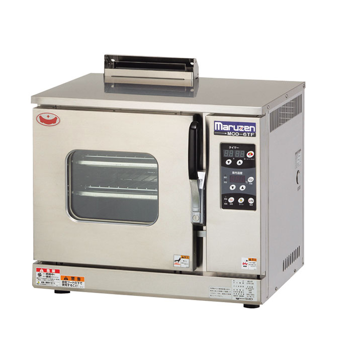 コンベクションオーブン ＜ガス式 ビックオーブン＞｜株式会社マルゼン