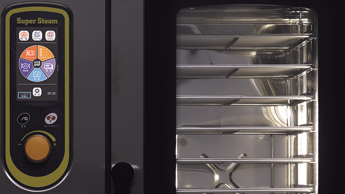 スーパースチーム デラックスシリーズ｜株式会社マルゼン