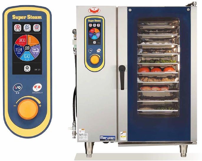 スーパースチーム デラックスシリーズ｜株式会社マルゼン