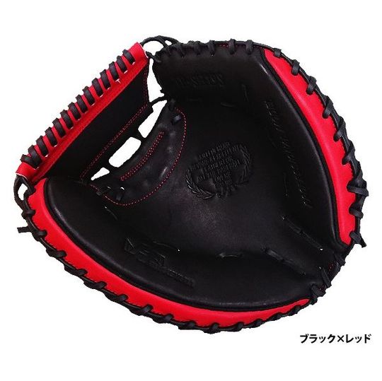 ハタケヤマ 軟式 キャッチャーミット ソフトバンク甲斐モデル ブラック