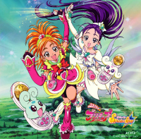 ふたりはプリキュアSplashStar オリジナル・サウンドトラック2