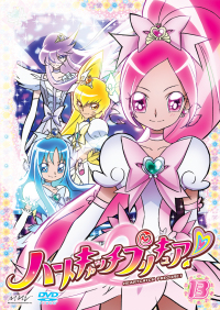 初回生産限定！ハートキャッチプリキュア Blu-rayBOX vol.2 Amazon.co.jp: ハートキャッチプリキュア! Blu-ray BOX Vol.2(完全初回
